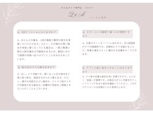つるすべ/