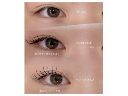 ラフルール 駒ヶ根(LaFleul)の写真