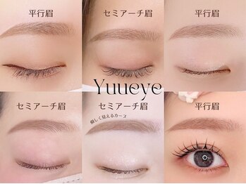 眉毛/パリジェンヌ/まつげパーマ/マツエク/アイブロウ/LED【Yuueye鹿児島中央駅店】の写真/［丸顔・面長顔・ベース顔］が最も理想的な小顔に！1mm単位まで測定しこだわったアイブロウが実現します◎