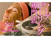 スイ 昭島店(Sui)