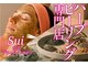 スイ 昭島店(Sui)の写真