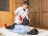 不安な『膝痛』をなんとかしたい！