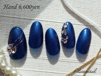 プラスネイル 北千住東口店(PLUS NAIL)/【3212】ワンカラーネイル