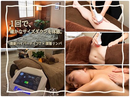 ナースのロミリンパの写真