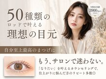 ノーヴ ラビスタ(nowe lavista)