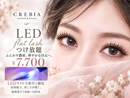 クレビア(CREBIA)の写真