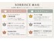 ソリーシェ鍼灸院(SORRISCE)の写真