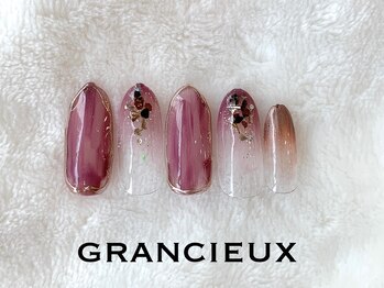 クアトログランシュ 青葉台(QUATRO×GranCieux)/ちゅるんニュアンス