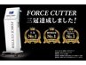 【本格痩身】フォースカッター上半身or下半身60分¥16500→※支払現金¥10000
