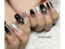 ロコネイル(Loco Nail)/持ち込みデザイン