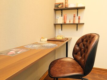 シャルル(la chaluer)/カウンセリングスペース