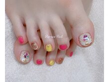 アグラスデボーテ(Agrace de Beaute)/