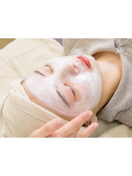 美白ケアをしたい