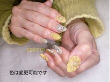 センティア テラスウォーク 一宮店/定額ハンドジェル7,700円