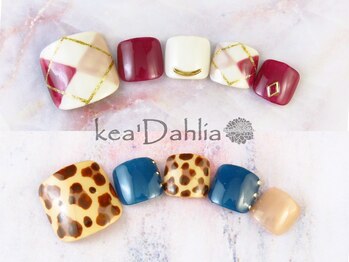 ケアダリア(kea’Dahlia)/定額コース【色/配置変更可】