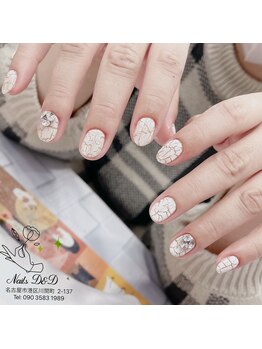 ネイルディーアンドディー(Nails D&D)/