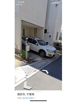 リオズ(RIO'S)/駐車場/ボディーケアマッサージ