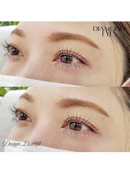 ダイヤモンドアイズ 調布店(DIAMOND EYES)/デザインラッシュリフト