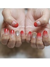 シュポルテ(chou porte)/