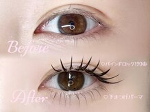 オレオサロン 池袋(oreo salon)/バインドロック×下まつげパーマ