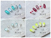 レーヴ(REVE)の雰囲気（お客様のなりたいを叶えます！）