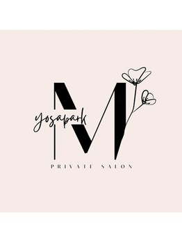 ヨサパーク エム 福住店(YOSA PARK M)/\8/22 OPENの痩身専門店/