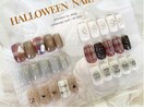 ハロウィンキャンペーンネイル