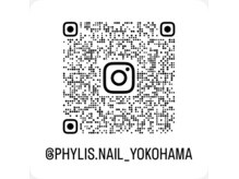 フィリス 横浜店(PHYLIS)の雰囲気（リール動画up中！フォローお待ちしております！）