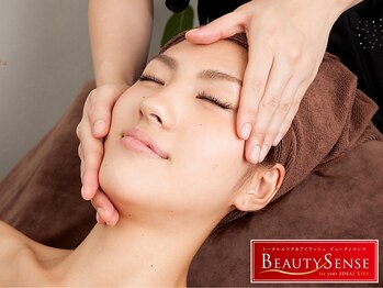 ビューティセンス 国分寺店/リンパドレナージュ