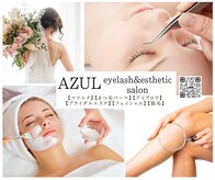 アズール 宮古島(AZUL)