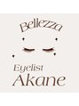 ベレッツァ(Bellezza) Akane 