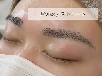 アトリエベルミュ(atelier Bellemu)/