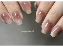 メヘリオ ネイル(Meherio nail)/