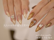 ネイルサロンアンドスクール バニラ(nailsalon&school VANILLA)