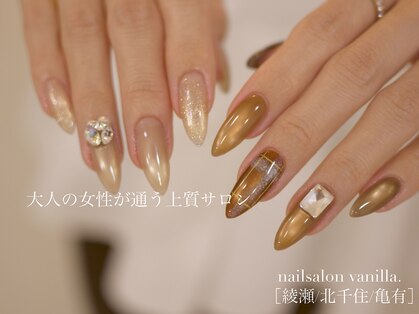 ネイルサロンアンドスクール バニラ(nailsalon&school VANILLA)の写真