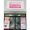 コレット 新庄店(Colette)のお店ロゴ