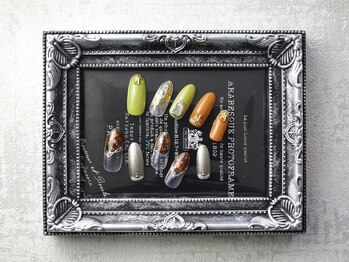 アリシア ビューティサロン(Alicia beautysalon)/