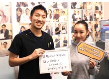 《Best body Japan 2018盛岡大会》《ボジョレー・クイーン コンテスト》グランプリ☆村上 陽子さんがご来院