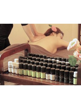 アロマで癒されたい