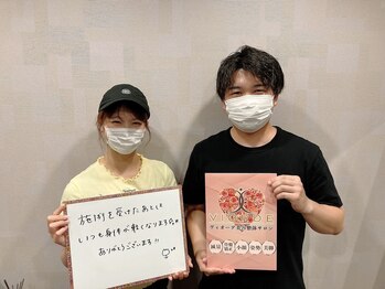 ヴィオーデ 船橋店/小顔矯正と骨盤矯正で美人♪船橋