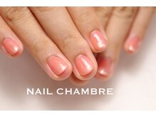 ネイル シャンブル(nail CHAMBRE)/うる艶ワンカラー