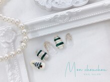 モンシュシュ 吉祥寺(Mon chouchou)/クリスマスツリーネイル