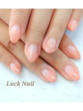 ラックネイル(Luck Nail)/