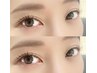 【SETメニュー】まつ毛パーマ&眉毛スタイリング　¥9900