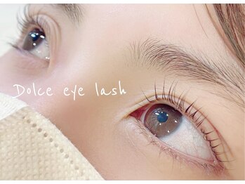ドルチェ アイ ラッシュ(Dolce)/まつげパーマ