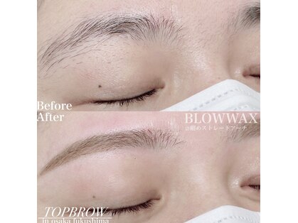 トップブロウ 梅田茶屋町(TOP BROW)の写真