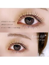 アルカナ 原宿表参道(ARCANA)/lash lift☆カールデザイン