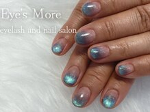 アイズモア 国立店(Eye's More)/マグネットグラデーション