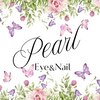 パールバイアクア(Pearl×AQUA)のお店ロゴ