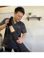 治療院アテオス 石澤 涼